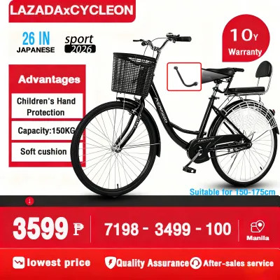 AENXRD【Ready stock】Bike for adult 24/26 inch 7 speed Japanese bicycles women bike bicycle with basket