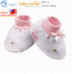 Bao Chân Sơ Sinh Kuku Duckbill - KU2309 Cho Bé 0M+