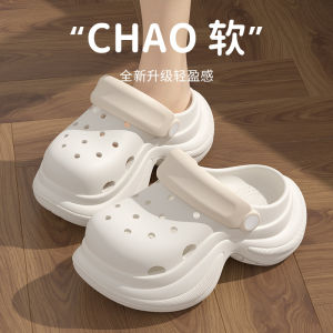 [Free Shipping] Eva womens summer outdoor non-slip thick-soled sandals 2025 new style beach slippers for women summer footwear