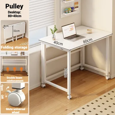 LALA Foldable Table Study Mobile Desk Home Computer Desk Bedside Table Bedroom Simple Workbench Meja bimbit Jadual Folding Meja komputer rumah可移动翻折学习桌