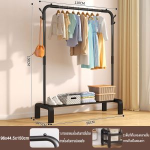 HM ราวแขวนผ้า 150cm สไตล์หูแมว ราวตากผ้า ราวแขวนเสือผ้า ชั้นแขวนเสื้อ ที่ตากผ้าสแตน ราวตากผ้าในห้อง Coat Rack ที่แขวนเสือผ้ จัดส่งจากกรุงเทพฯ