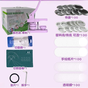 ⚡️Local Delivery⚡️ Button Badge Maker Machine Badge Punch Press Machine 58mm Mold DIY Badge Pin Maker Machine Kit With 100pcs Badge Parts Pic Circle Cutter