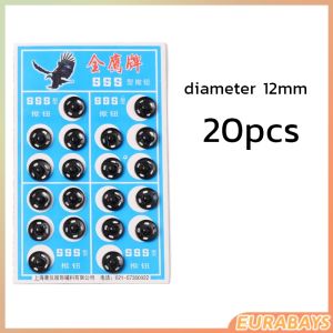 E.B. Metal Snap Fasteners Press Button Black / Silver