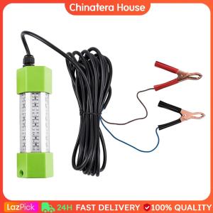 12V 70W Underwater LED Fishing Light with 5M Cord LED Bait Submersible Fishing Light Underwater Fish Attracting Light for Sea and Cage Net Use