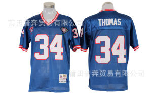 Embroidery Rugby Wear Bill 78 34 12 32 Retro Jersey NFL Mesh Wholesale Embroidery Version Rugby Wear