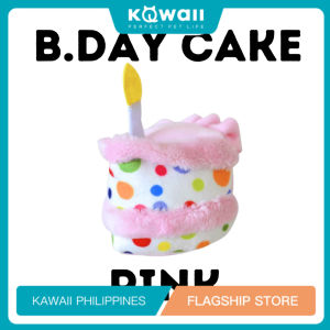Pet Birthday Cake Plush Toy for Dogs Interactive & Squeaky Fun