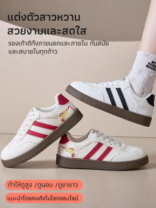 รองเท้าฝึกสอนแมวน่ารัก รองเท้าลําลองสีขาวสําหรับผู้หญิง
