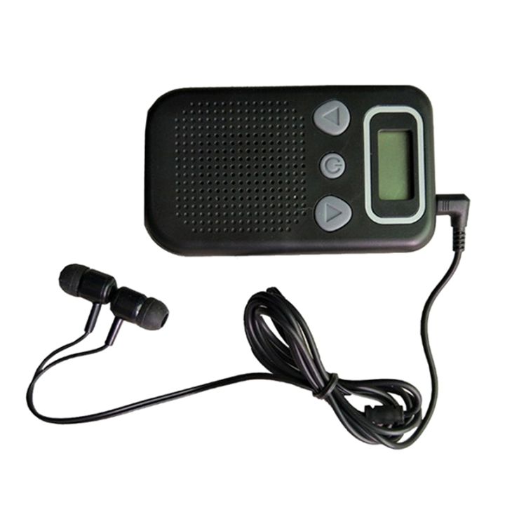 Audio Enhancer Device Sound Amplifier Pocket Voice Enhancer Device Pocket Sound Enhancer with ...