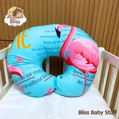 100% Canadian Cotton Nursing Pillow for Infant Baby with Removable Case | Multifunctional Breastfeeding Pillow | Crib not included