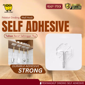 Ideal Concept Store | Penyangkut Dinding Self Adhesive 4pcs x 5.7cm |Tampal Tanpa Paku | Kuat Tahan Lasak | Maksimum 7kg