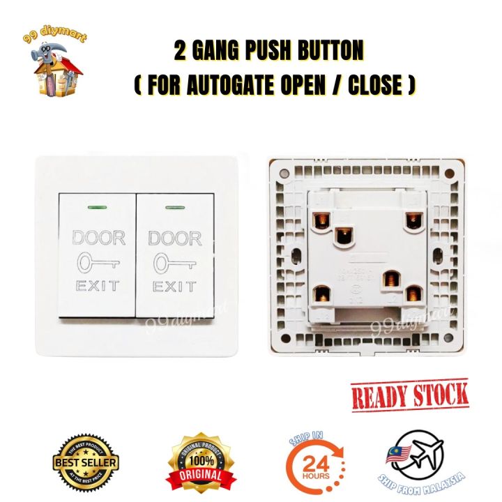 DOOR%20EXIT%202%20GANG%20PUSH%20BUTTON%20/%20SWITCH%20%20FOR%20AUTOGATE%20OPEN%20/%20CLOSE%20-%20Image%203
