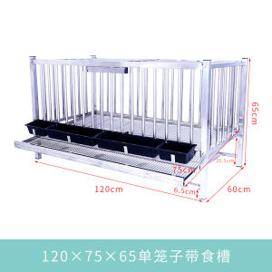 Chicken Coop Quail Cage Chicken Cage Free With Dropping Tray Thick Chicken Duck Coop Strong and Durable