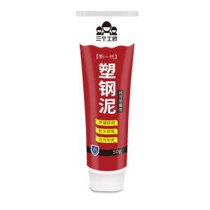 Kitchen And Bathroom Special Plastic Steel Mud Waterproof Anti-Mould Kitchen Sealant door and window edge sealing adhesive