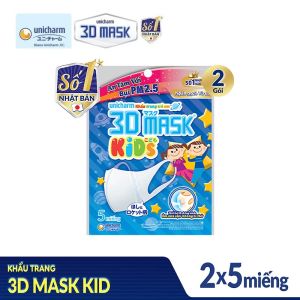 Combo 2 gói Khẩu trang dành cho bé Unicharm 3D Mask Kid ngăn được bụi mịn PM2.5 và vi khuẩn (5 miếng/gói)