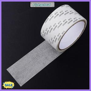 Follow Get New[FlyingC] 2M Window Door Screen Patch Repair Kit Cover Fiberglass Mesh Hole Repaire Tape