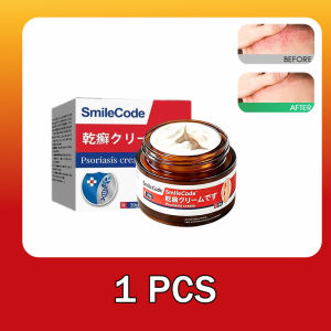 Japan Psoriasis Antibacterial Cream Eczema Treatment Itchy Skin Anti Fungal Ointment 30g