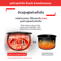 Tefal ทีฟาล์ว หม้อหุงข้าวอัจฉริยะ EASY RICE PLUS รุ่น RK736B66  ขนาด 1.8 ลิตร สีเทาดำ. 