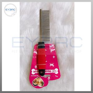 Single Stainless Pet Comb with Rubber Handle