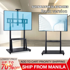 SAINTVILLA Universal 32-85 inch Mobile TV Stand on Wheels with TV Box Tray 360° Swivel Tilt Adjustable Height Rolling Cart for Living Room Bedroom
