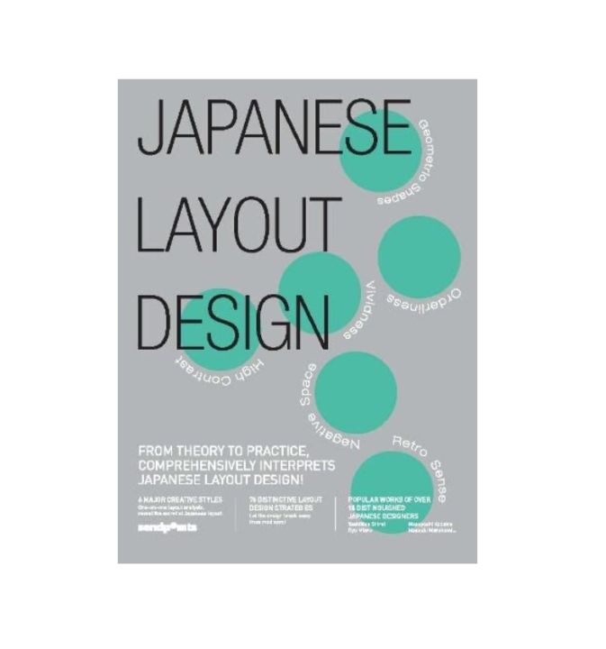 Artbook - Sách Tiếng Anh - Japanese Layout Design | Lazada.vn