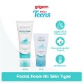 Pigeon Facial Foam 100gr | 40gr | Sabun Muka  Pembersih Wajah. 