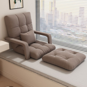 Minimalist Designed Recliner Tatami Sofa with Cushion - Ship From Ipoh