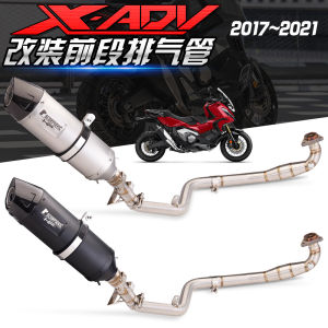 Motorcycle 51MM/38MM Full Systems Exhaust Front Pipe Escape Moto Muffler Motorcross Slip on Modified For HONDA X-ADV 750 X ADV 750 XADV750 2017-2021