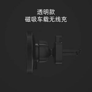 30W Magnetic Car Wireless Charger Phone Holder Stand For IPhone 15 14 13 12 11 Pro Max Car Mount Chargers Fast Charging Station