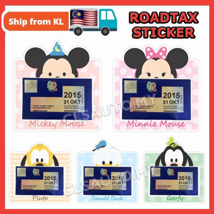 Disney Cartoon Roadtax / Car Road Tax / Pelekat Roadtax Cartoon Design ...