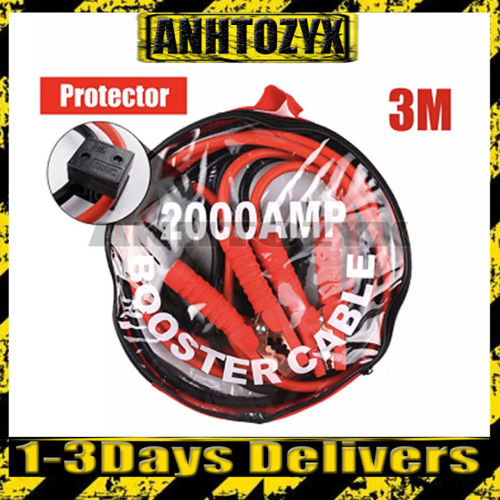 37110G5510 - Starter Battery OE Number By HYUNDAI - View #3