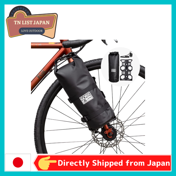 【Shipping from Japan】 GORIX Bicycle Front Fork Multipurpose Cage ...