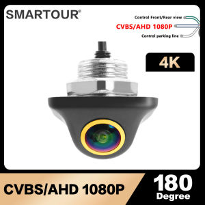 Smartour AHD 1080P Night Vision 180 Degree Fisheye Len Car HD Reverse Backup Rear View Front Vehicle Camera Android DVD Monitor