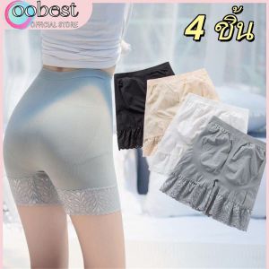 oobest กางเกงปลอดภัยฤดูร้อนของผู้หญิง Leggings ป้องกันความสะท้อนลูกไม้ตัดแต่งกางเกงปลอดภัยบวกขนาดแบนมุมกางเกงของเอวสูงสวมใส่ด้านนอก