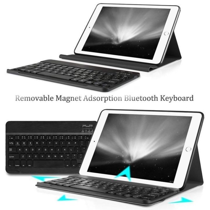 10 inch Bluetooth Wireless Keyboard Slim Portable For Laptop Smartphone ...