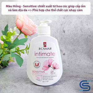 Dung Dịch Vệ Sinh Intimate YA SAMAYA "Tôi Là Nhất"265ml Hàng Nga Date Xa Hỗ Trợ Sạch Nhẹ Nhàng Cân Bằng Độ Ẩm PH Mockba