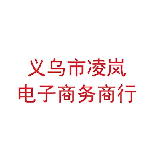 New refrigerator magnetic calendar transparent erasable calendar board