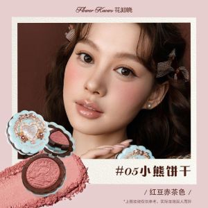 💦官方现货💦FLOWER KNOWS花知晓腮红FLOWER KNOWS FLOWER KNOWS Sweetheart New Product Bear Silk Satin Genuine Blush Embossed Matte Expansion Color Rendering Atmosphere Natural Delicate
