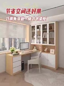 UrbanSpace SG- Cream Wood Style Combination Bookcase – Glass Door & Open Shelf Storage Cabinet