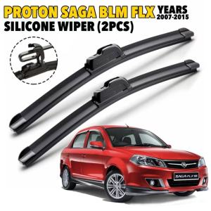 【2Pcs】Proton Saga BLM FLX Front Windscreen Wiper Saga Years 2007~2015 Saga Silicone Soft Wiper Windshield Wiper BLM Wiper FLX WiperSF17 SF22