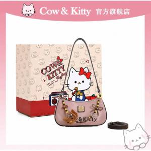 MMI7062 Tas Selempang COW KITTY BOX Premium Wanita