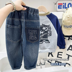 Quần bò DONT KACADY cho bé trai Quần jeans Quảng Châu trẻ em mẫu mới 2025