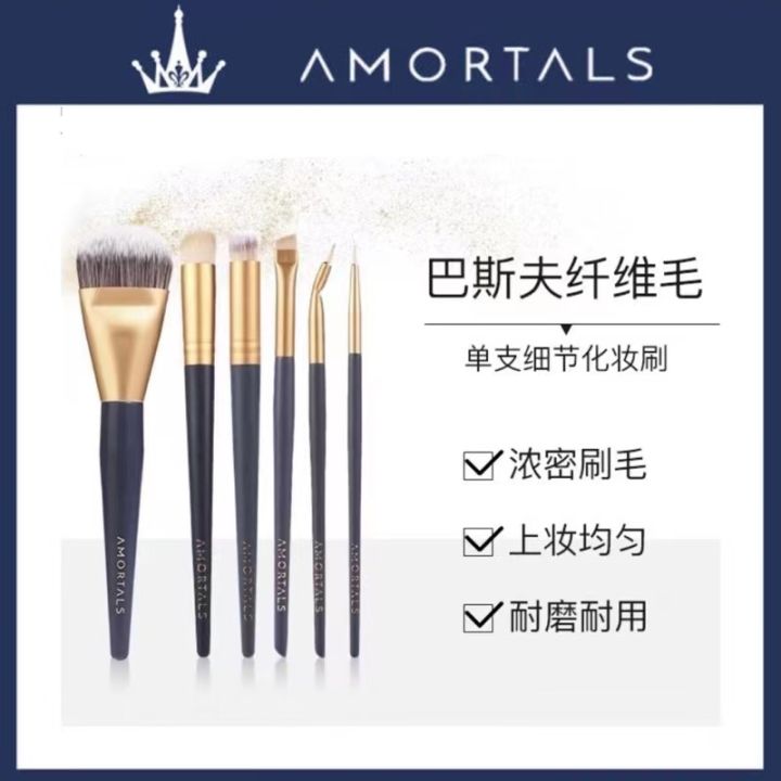 [Ready Stock] Korea AMORTALS Concealer Brush Foundation Brush Eyeliner ...