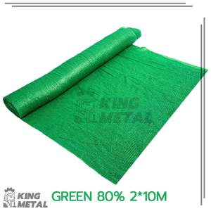 ทอลายเส้นตรง อัตราการบังแดด ตาข่ายบังแดด ที่บังแดด ช่วงการใช้งานกว้าง ระบายอากาศได้ดีและ มีความแข็งแรงทนทานต่อแรงดึงสูง