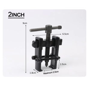 2 Jaw Gear Puller Tool 4–6 Inch | Bearing & Armature Remover