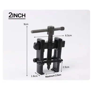 2 Jaw Gear Puller Tool 4–6 Inch | Bearing & Armature Remover