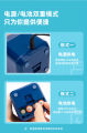 Automatic Pencil Sharpener DELI 电动削笔刀 | 3 Size Adjustable for School Kids. 