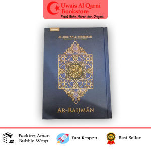 BEST SELLER AL-QURAN AR-RAHMAN TERJEMAH RASM USTMANI STANDARD INDONESIA A5