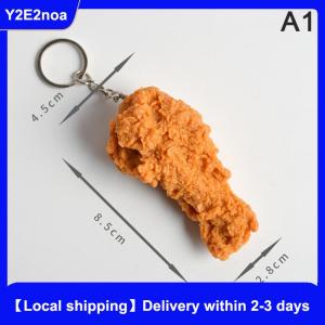 【Local shipping】 Imitation Food Keychain Fried Chicken Nuggets Chicken Leg Food Pendant Toy Gift