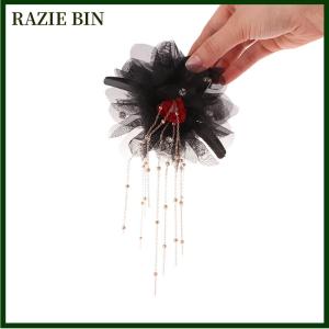 RAZIE BIN Trendy Sweet Mesh Flower Tassel Hair Claw Elegant Temperament Large Shark Hair Clip Women Headwear Hair Accessories