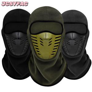 JCSYFAC Motorcycle Mask Fleece Thermal Face Mask Keep Warm Moto Riding Balaclava Motorbike Biker Winter Windproof Ski Mask Men Women